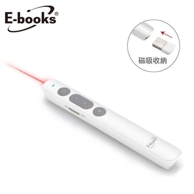 【E-books】E4 高感度紅光雷射無線簡報筆#年中慶