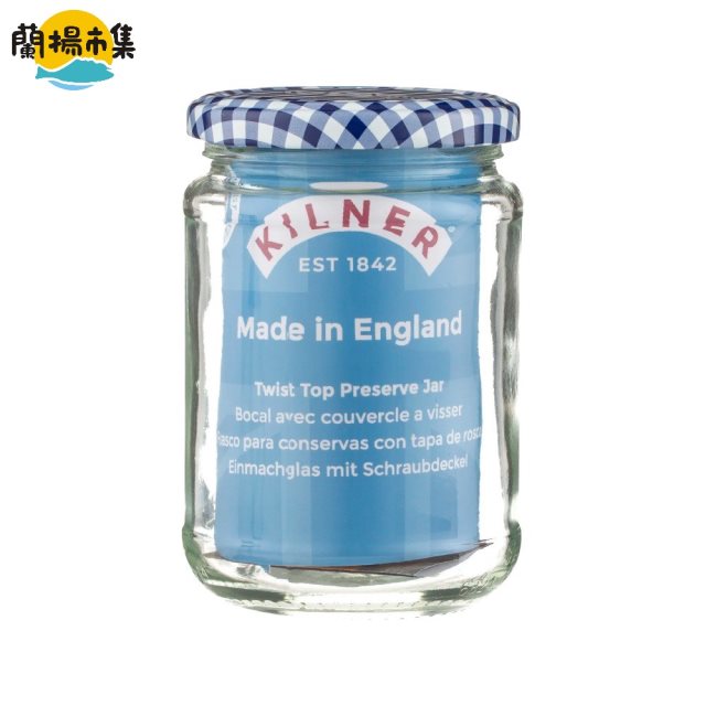 【KILNER】 英國品牌經典藍格玻璃密封罐370ml 3入組(原廠總代理