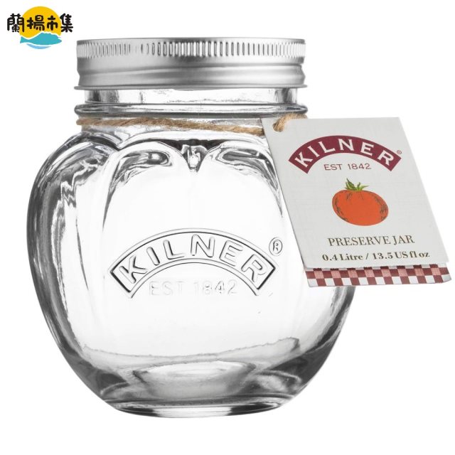 【KILNER】 英國品牌玻璃保鮮密封罐400ml 蕃茄 3入組(原廠總代理