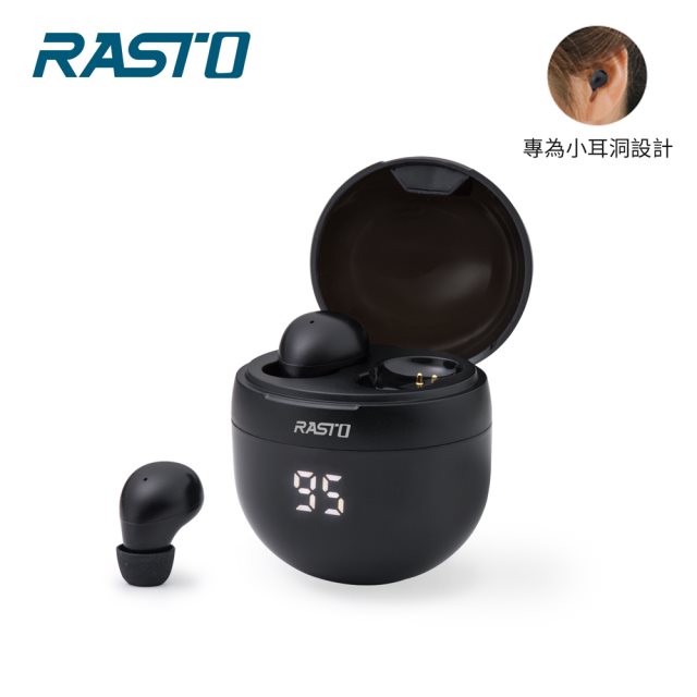 【RASTO】RS61 黑曜石小耳洞專用電量顯示真無線藍牙5.3耳機#年中慶