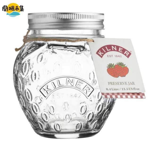 【KILNER】 英國品牌玻璃保鮮密封罐400ml 草莓 3入組(原廠總代理