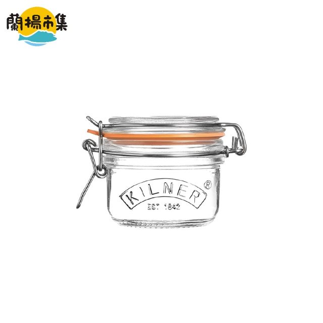 【KILNER】 英國品牌復古經典圓玻璃密封罐125ml 2入組(原廠總代