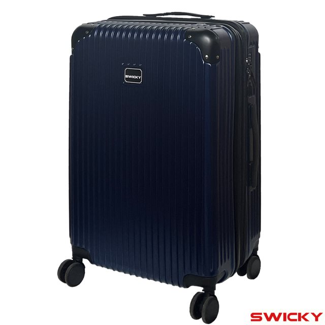 【SWICKY】24吋都市經典系列旅行箱/行李箱(深藍)送1個後背包#年中慶