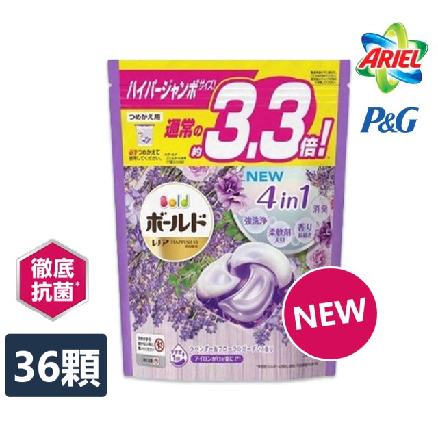 【日本P&G】Ariel BIO新4D炭酸機能活性去污洗衣凝膠球 36入x6袋 薰衣草香(紫)#日用補貨