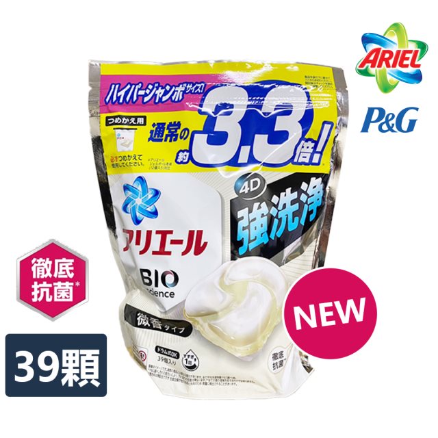 【日本P&G】Ariel BIO新4D炭酸機能活性去污洗衣凝膠球 39入x6袋 微香草本(白黃)#日用補貨
