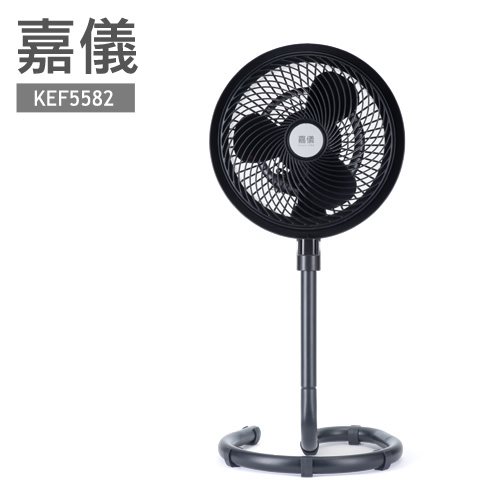 【嘉儀KE】12吋高效能渦輪式旋風循環扇KEF5582 福利品