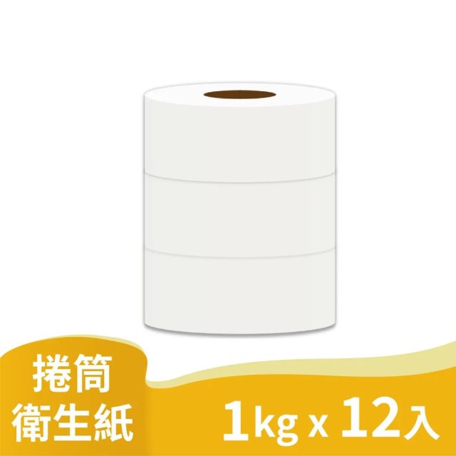 【春風】大捲筒衛生紙 1 kg x12捲/箱 #年中慶