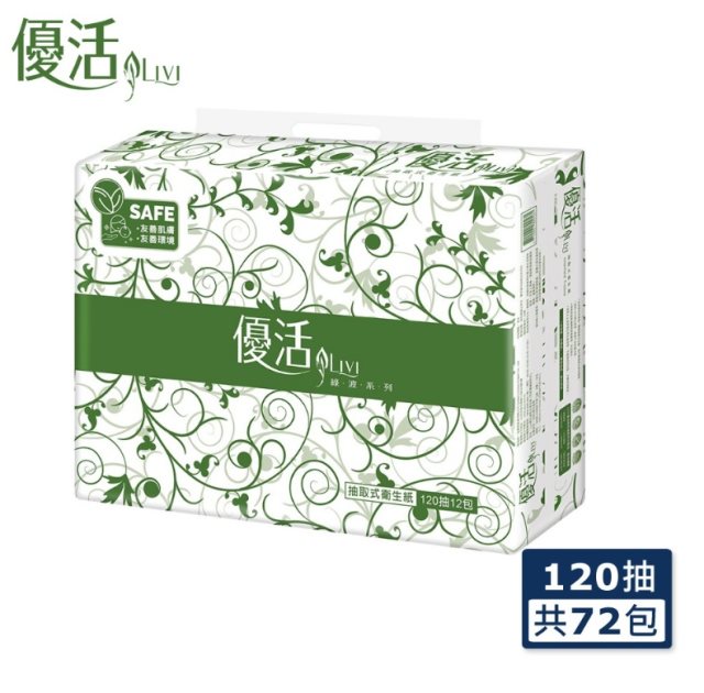 【Livi優活】 抽取式衛生紙(120抽x12包x6串/箱) #年中慶