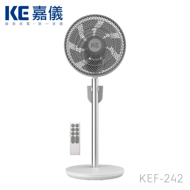 【嘉儀KE】12吋遙控DC直流3D立扇KEF-242 風扇/電扇/電風扇