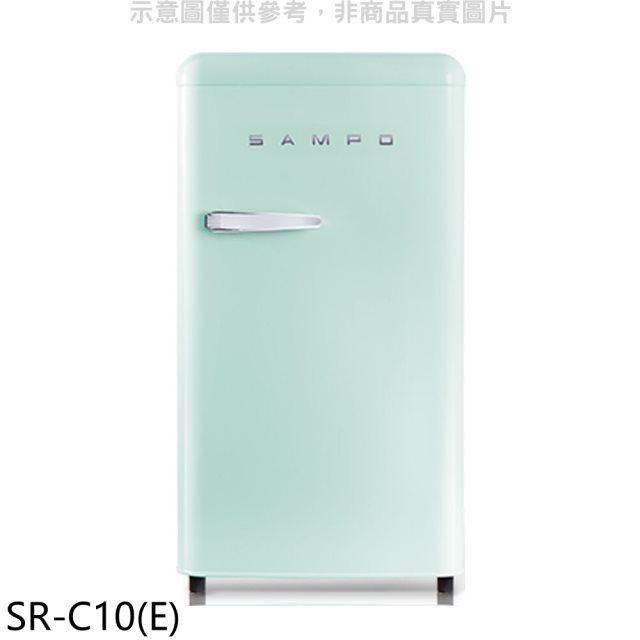 聲寶【SR-C10(E)】99公升單門香氛綠冰箱(無安裝)(7-11商品卡300元)