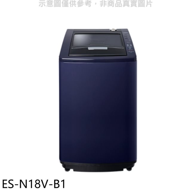 聲寶【ES-N18V-B1】18公斤洗衣機(7-11商品卡100元)