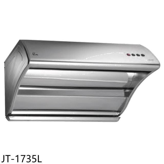 喜特麗【JT-1735L】90公分直吸斜背式排油煙機(全省安裝)(7-11商品卡200元)