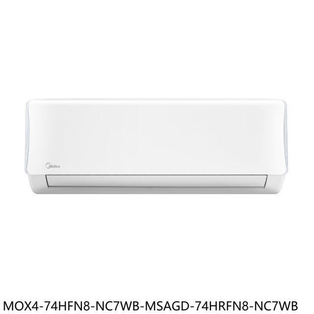 美的【MOX4-74HFN8-NC7WB-MSAGD-74HRFN8-NC7WB】冷氣(商品卡6500元)