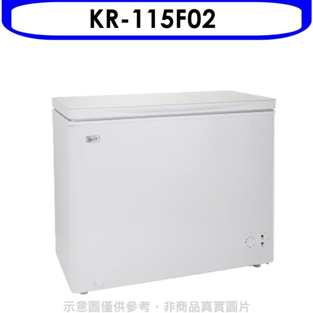 KOLIN歌林【KR-115F02】155L臥式冷凍冰櫃