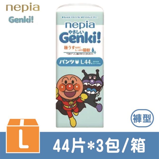 品牌週【王子NEPIA】麵包超人/拉拉褲L*44P*3包/箱