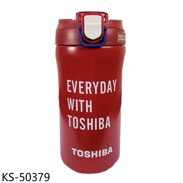 TOSHIBA東芝【KS-50379】FIT不鏽鋼陶瓷塗層雙飲杯保溫杯