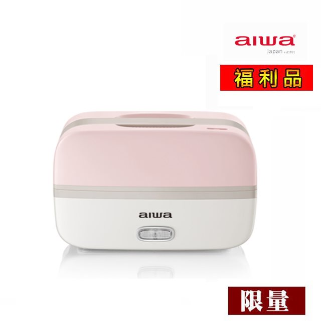 【福利品】aiwa愛華 方形電飯盒 AI-DFH01