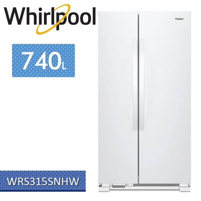 【Whirlpool惠而浦】740公升極智對開門冰箱 WRS315SNHW