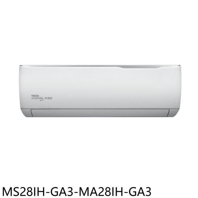 東元【MS28IH-GA3-MA28IH-GA3】變頻冷暖分離式冷氣4坪(含標準安裝)(商品卡600元)