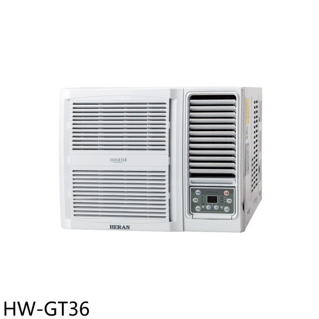 禾聯【HW-GT36】變頻窗型冷氣5坪(含標準安裝)