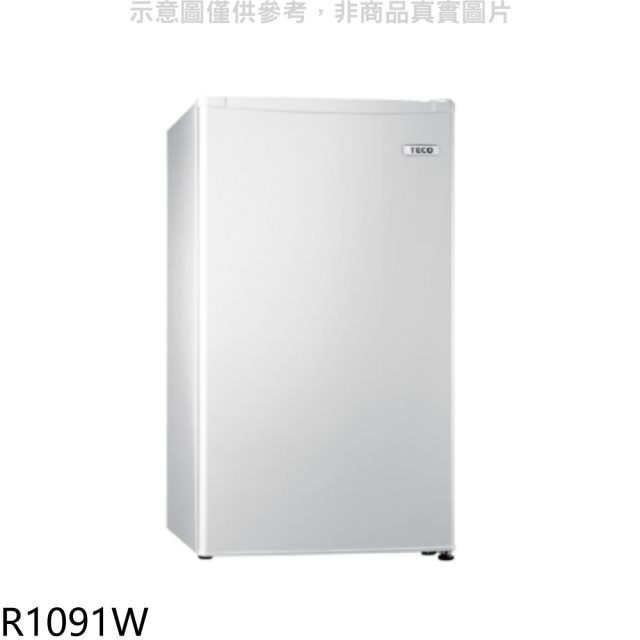 東元【R1091W】99公升單門冰箱珍珠白