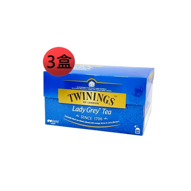 【TWININGS 唐寧茶】仕女伯爵茶2g*25入*3盒 #年中慶#6月新品#涼夏祭#消暑特輯#茶包