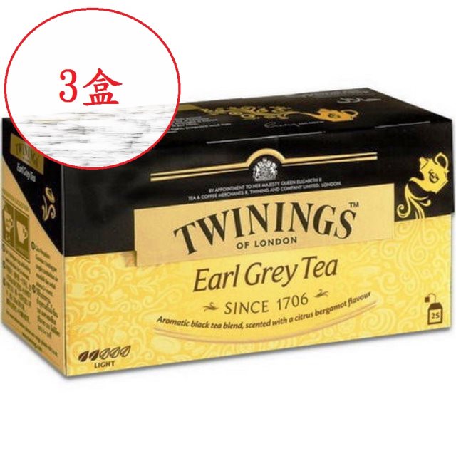 期間限定【TWININGS唐寧茶】皇家伯爵茶2g*25入*3盒 #年中慶#涼夏祭#抗暑特輯