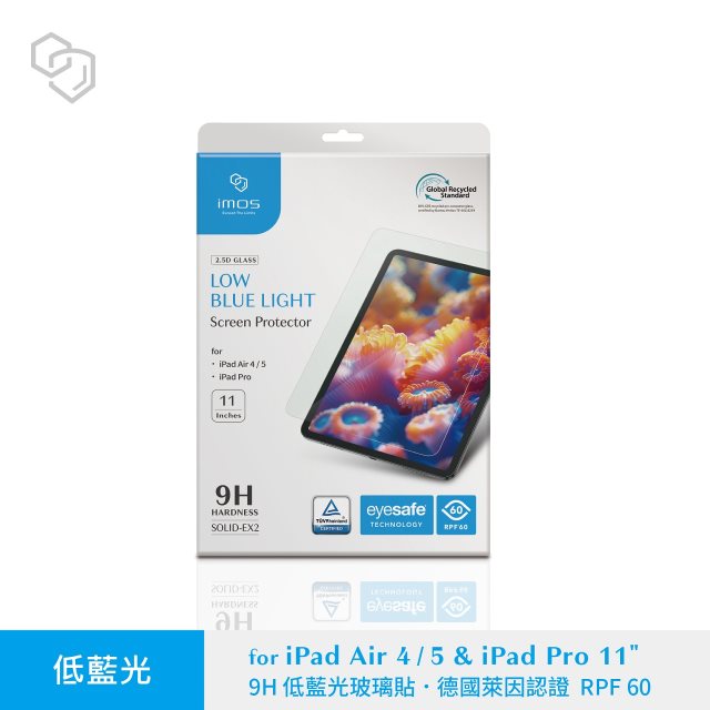 【IMOS】EX2 低藍光 RPF60+GRS驗證 for iPad Air 4/5(2020-22)$ & iPad Pro 11吋(2018-2021) #手機保護貼