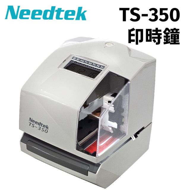 【Needtek 優利達】TS-350 多功能印時鐘