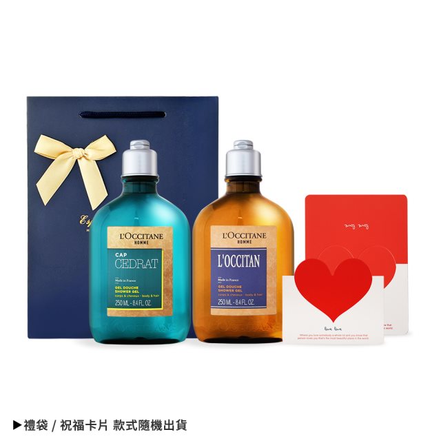 【L'OCCITANE 歐舒丹】 愛你如初情人節禮-男士雙效沐浴膠雙瓶組(冒險250ml+風格250ml)贈禮袋+卡片 #情人節#父親節