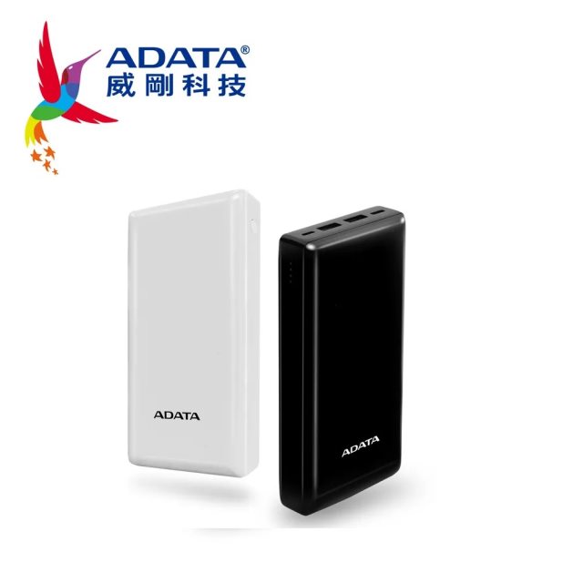 ADATA 威剛 C20 行動電源 LED充電指示燈 Type-C雙向3A快充 20000mAh [北都]