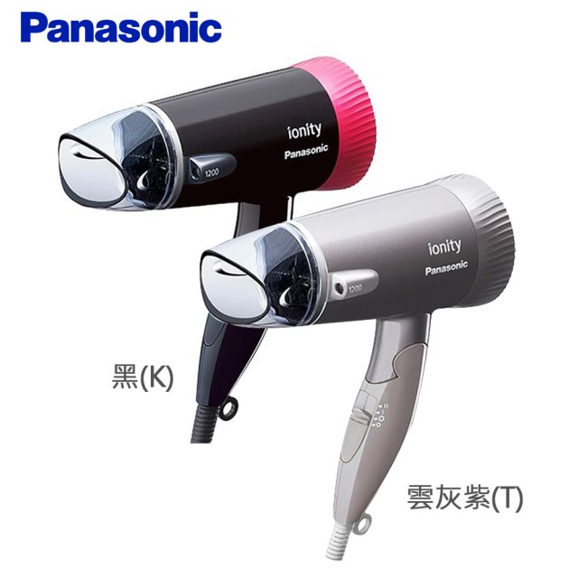 【Panasonic國際牌】雙負離子吹風機EH-NE43-K(黑)