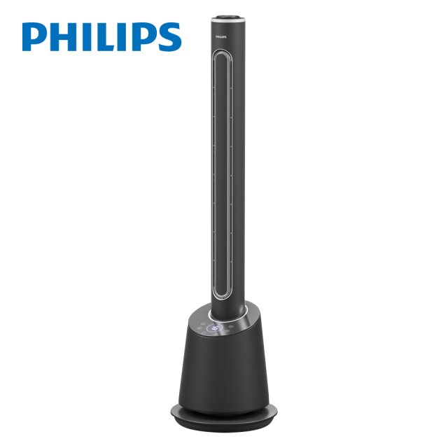 【PHILIPS】飛利浦DC冷暖兩用無扇葉風扇 AHR5164FD