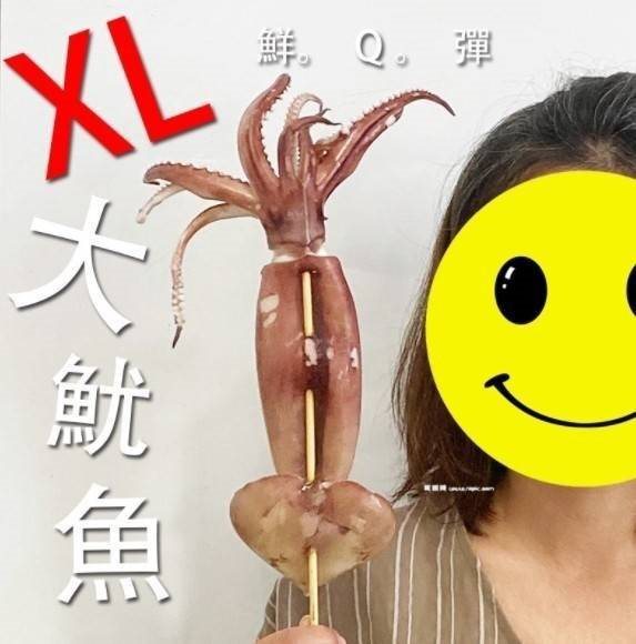 【極海鮮八號鋪】深海大魷魚串，手臂長，無膨發肉超厚，口感Q彈、鮮脆多汁，讓人無法抗拒內臟已清理乾淨 ，料理好方便