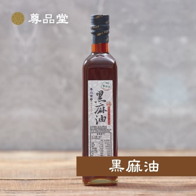 【尊品堂】北港純正黑麻油520ml (2瓶組)