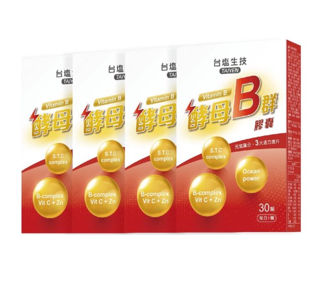 即期良品【台鹽生技】酵母B群代謝激升膠囊 (30顆/盒) (共4盒)