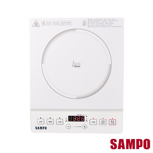 【聲寶SAMPO】微電腦變頻IH電磁爐 KM-VB14Q