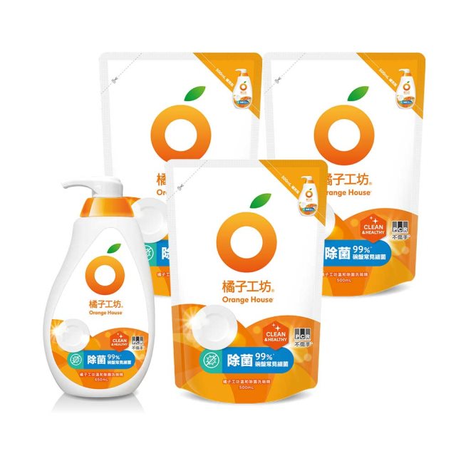 NEW【橘子工坊】洗碗精超值組 (650mlx1瓶+500ml補充包x3包)_三款可選 #99購物節