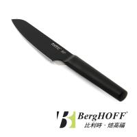 羅恩(黑把)-蔬菜刀 12cmHLKN012ESVEF