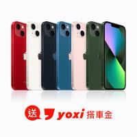 iPhone 13 (128G) 紅色 (PRODUCT RED)   送yoxi搭車金1000元