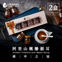 【台灣精華食品】阿里山楓醣銀耳x2盒(6入/盒)