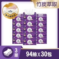 🔥熱賣燒品【舒潔】厚三層抽取衛生紙-竹炭萃取 94抽X30...