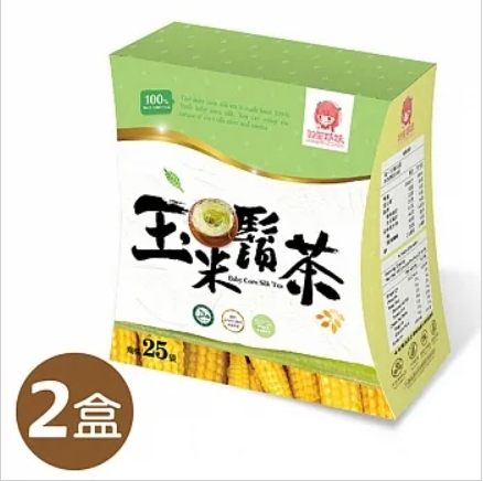 【雙笙妹妹】玉米鬚茶25包(兩盒組)