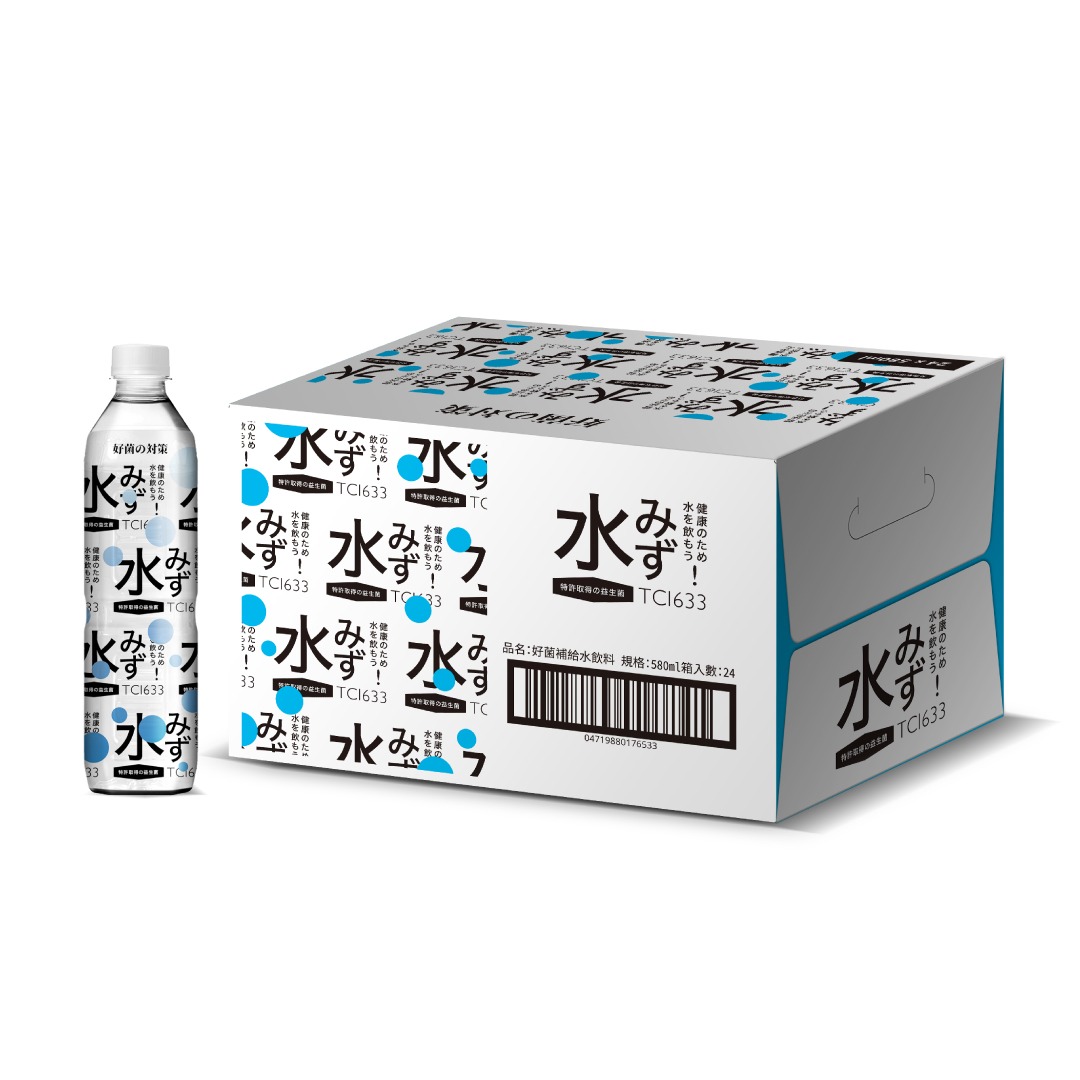 【好菌の對策】(24瓶裝)箱購｜好菌補給水飲料 580ml