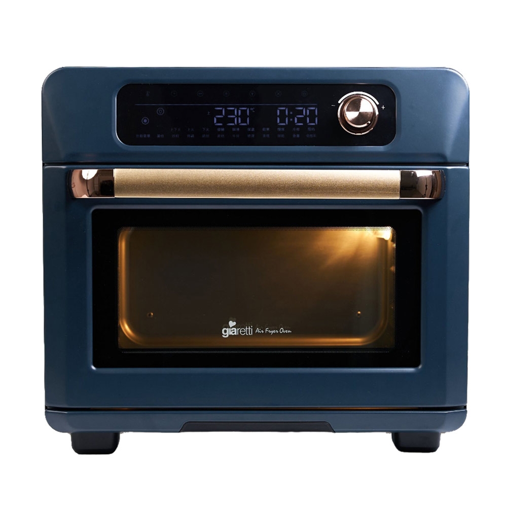 【義大利Giaretti 珈樂堤】電子式多功能氣炸烤箱(GL-9833)-藍