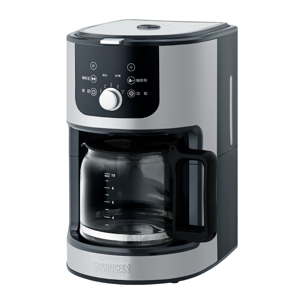【PRINCESS】1.2L全自動研磨美式咖啡機 246015 #除舊佈新