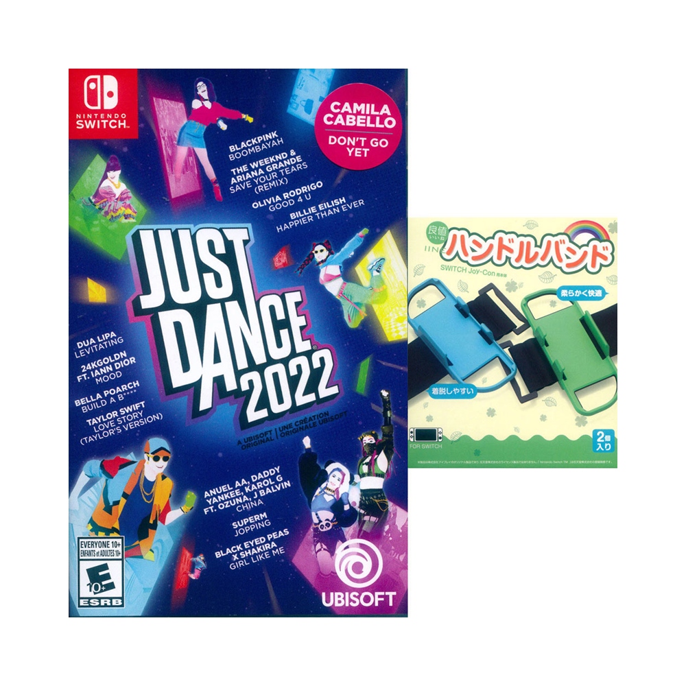 Nintendo Switch《舞力全開 2022 + 良值 NS JOY-CON 手把腕帶 動森藍綠 L329》中文美版