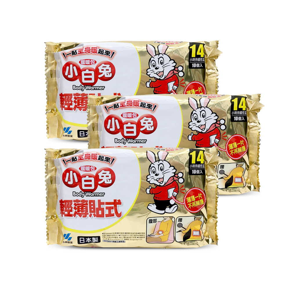 日本小林製藥小白兔暖暖包-貼式30入-台灣公司貨-日本製/日本原裝進口 #春季露營