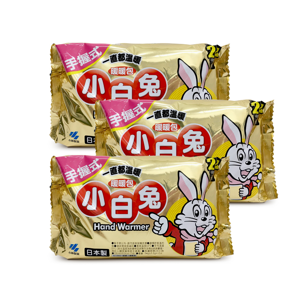 日本小林製藥小白兔暖暖包-握式30入-台灣公司貨-日本製/日本原裝進口 #春季露營