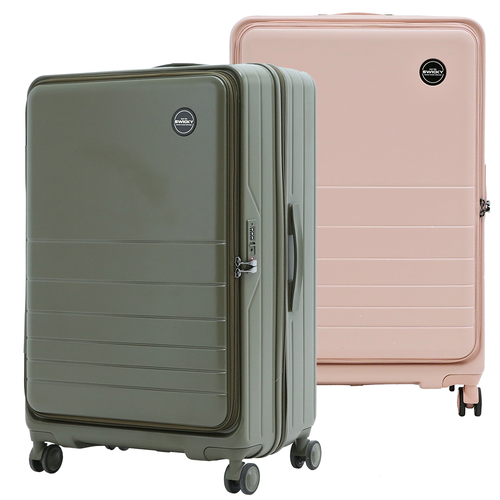 品牌週【SWICKY】28吋前開式全對色奢華旗艦旅行箱/行李箱(四色可選)